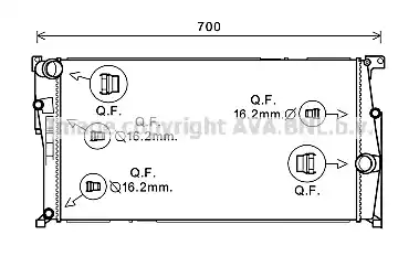 BW2456 AVA QUALITY COOLING hűtő, motorhűtés
